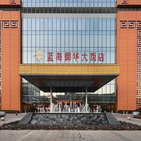 Jinan Luxury Blue Horizon Hotel Exterior foto